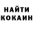 МДМА VHQ Oksana Berchun