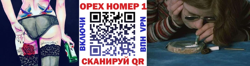 COCAIN Эквадор Торопец