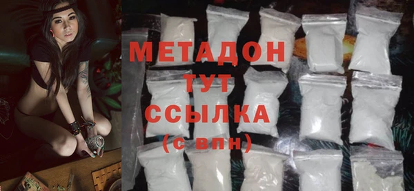 а пвп мука Майский