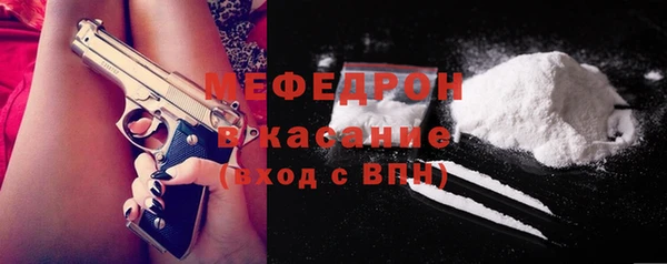 метадон Медногорск