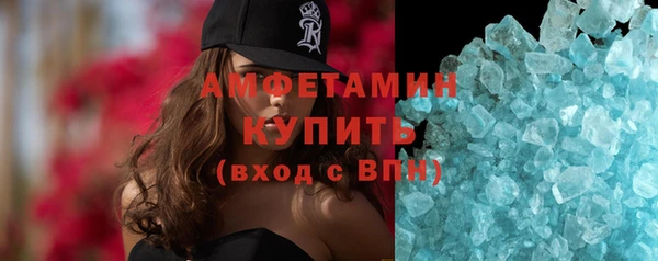 jwh Медвежьегорск