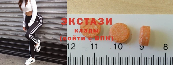 скорость mdpv Михайловка