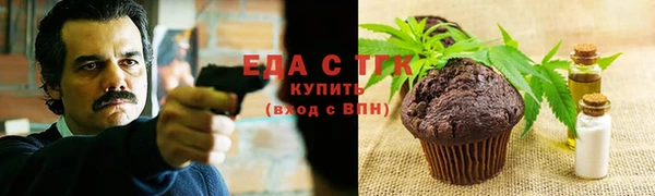 герыч Михайлов