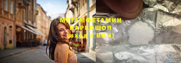 jwh Медвежьегорск