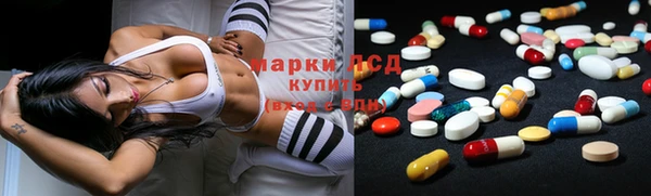 спайс Мегион