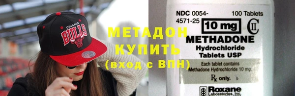 спиды Белоозёрский