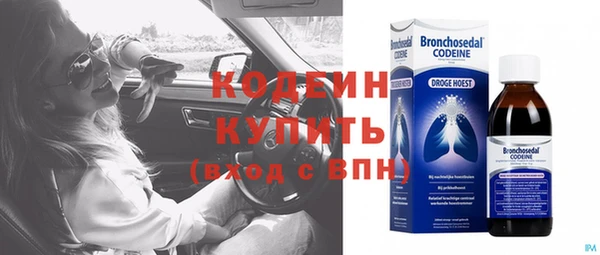 герыч Михайлов