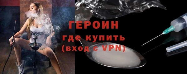 СК Ладушкин