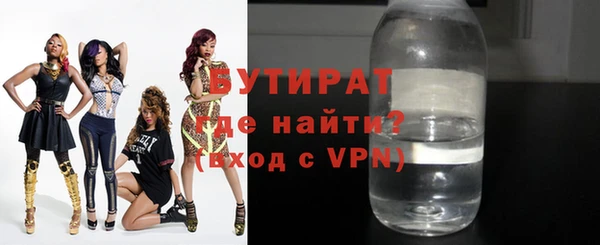 герыч Михайлов