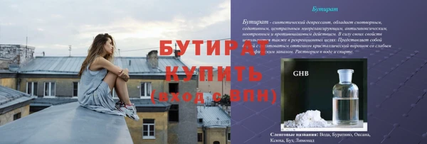 jwh Медвежьегорск