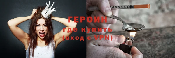 скорость mdpv Михайловка