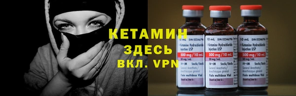 герыч Михайлов
