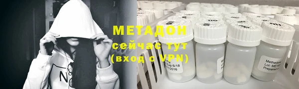 скорость mdpv Михайловка