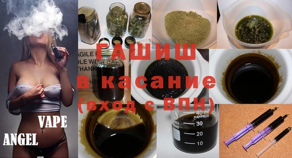 Альфа ПВП Магадан