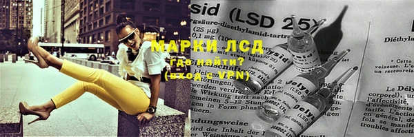 jwh Медвежьегорск