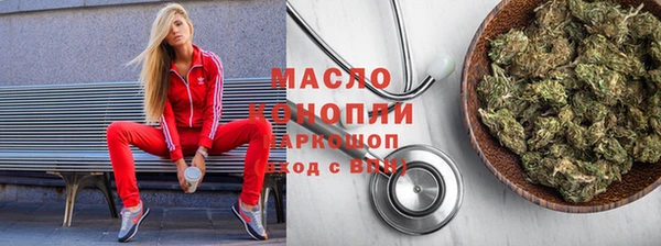 jwh Медвежьегорск