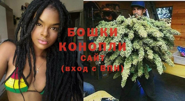 а пвп мука Магас