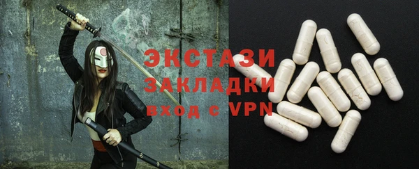 mix Богданович