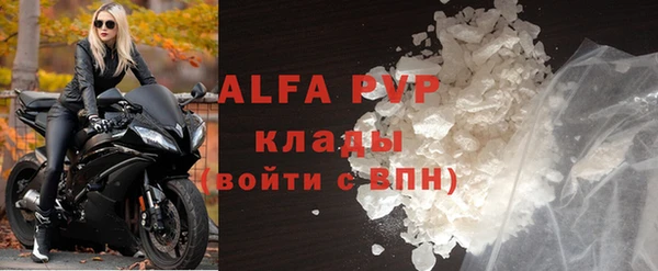 герыч Михайлов