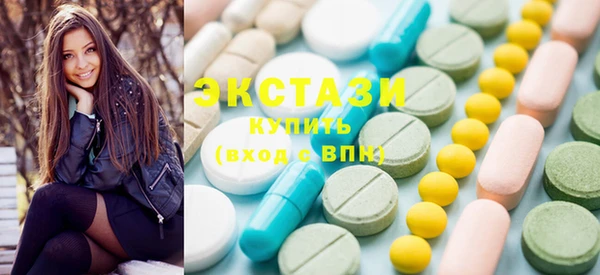 PSILOCYBIN Чердынь