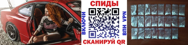 сколько стоит  Торопец  Первитин витя 